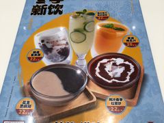 -龙记香港茶餐厅(久光百货店)