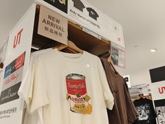 -优衣库(珠海华发商都店)