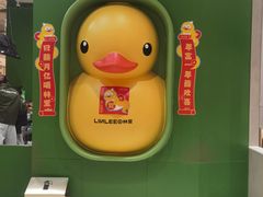 -天津万象城