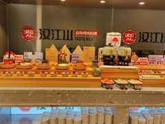 -山焱·炭火自助烤肉(周浦万达店)
