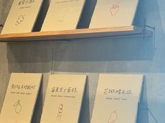 -喜茶(上海打浦桥日月光gelato lab+店)