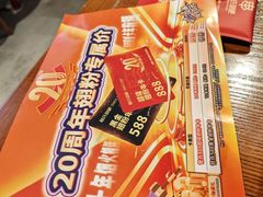 -管氏翅吧(台湾街店)