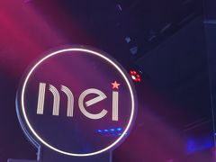 -魅KTV·AI辅唱(人民广场旗舰店)