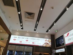 -船歌·鱼水饺青岛菜(国贸商城店)