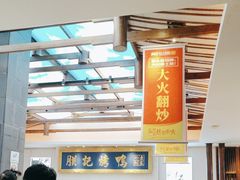 -阿瓦山寨·湘菜现炒·剁椒鱼头王(咸阳总店)