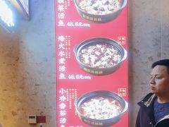 -周渝食惦酸菜鱼(青浦店)