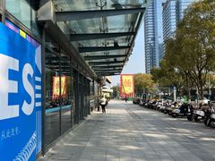 -同得兴面馆.苏式面.三虾面(园区店)