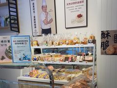 面包甜点陈列柜-原麦时光·蛋糕面包(河北大街店)