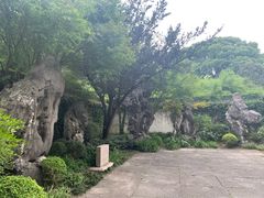 -上海方塔园