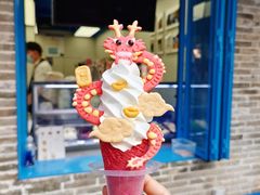 -CORNER CONE GELATO酷矿手作霜淇淋(南头古城店)