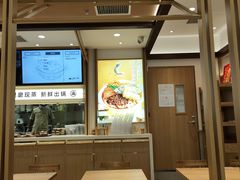 -小满手工粉(北京富力广场店)