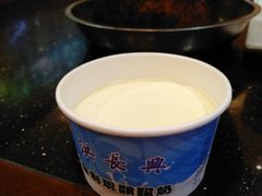 -洪长兴(云南南路店)