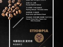 -太平洋咖啡(青岛万象城店)