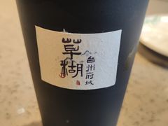 -荣家小吃(紫阳街店)