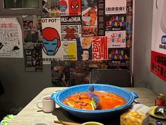 -王歘歘·chuǎ火锅(五道营店)