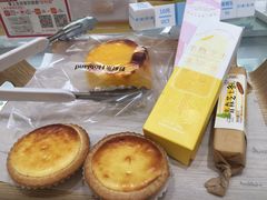 -好利来(内双楠店)