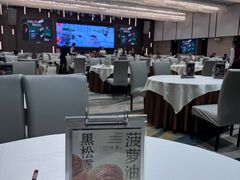 -喜宴又一村·粤菜·茶点·海鲜(壹方天地店)