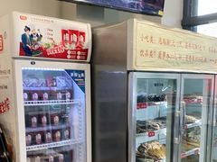-德四家·云南傣味烧烤品牌(和谐店)