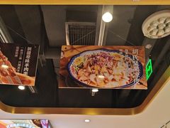-西域胡氏大盘鸡(谈固店)