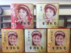 -上海红塔豪华精选酒店