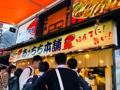 -心斋桥