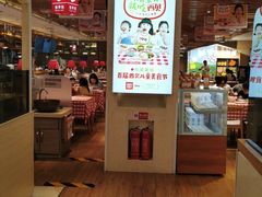 -西贝(石景山当代店)