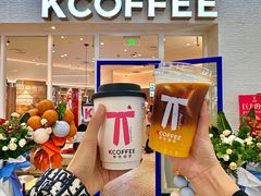 -杉杉奥特莱斯广场(哈尔滨店)
