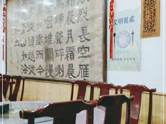 -力力豆花庄(广渠门店)