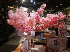 -北方图书城(沈阳天地店)