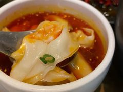 红油抄手-榕意·川味之美(深业上城店)