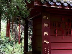 -太阳湾风景区