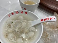 -三玛璐酒楼(汉口路店)