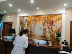 -北京英煌医疗美容