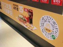 -麦当劳(红荔西店)