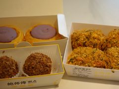 -鲍师傅糕点(八一馆店)