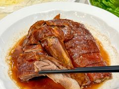 -顺德渔村·岭南一号