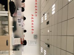 -石景山区图书馆(八角南路)