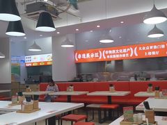 -禾师兄·布拉肠(一德路店)