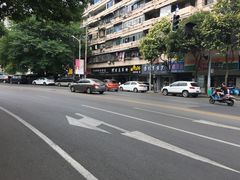 门面-草桥清真牛肉锅贴扁食店