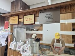 -王继莲·非遗手工小笼包 (塘萍分店)
