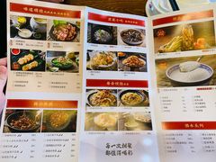 -满塘彩·大盘鱼·顺德菜(宝安福永店)