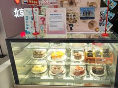 -DQ·蛋糕·冰淇淋(鸿坤店)