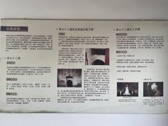 -幕燕滨江·长江观音景区