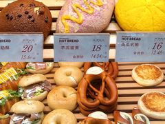 -木子木水日式烫面包(世界城光谷店)