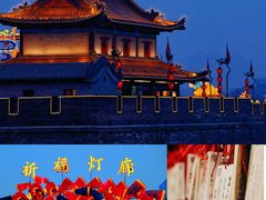 -西安城墙·碑林历史文化景区