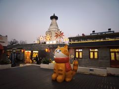 -华天二友居肉饼(宫门口店)