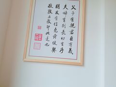 -素满香·素食自助餐(苏州·临顿路店)