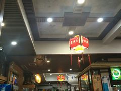 大堂-壹德壹(锦都店)