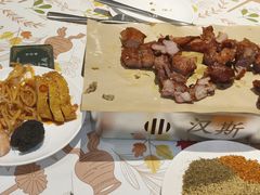 -汉斯南美烤肉(总店)
