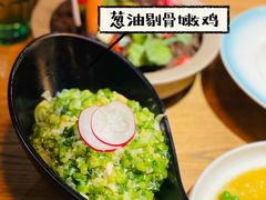 -荟廷·晶萃(陆家嘴尚悦湾店)